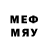ГАШ 40% ТГК BTS007 MEHA