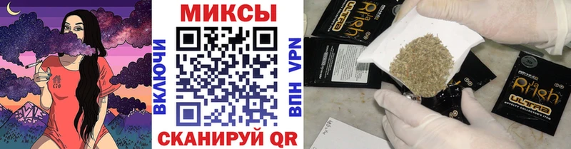 БУТИРАТ 1.4BDO  Купить  Берёзовский 