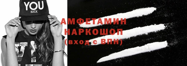гидропоника Аркадак