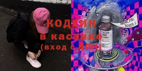 MDMA Premium VHQ Армянск
