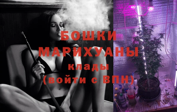 гидропоника Аркадак