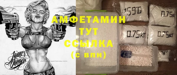 гидропоника Аркадак