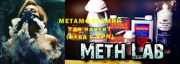 сатива Арсеньев