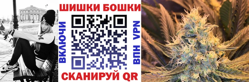 Купить закладки  Берёзовский  Шишки марихуана ГИДРОПОН 